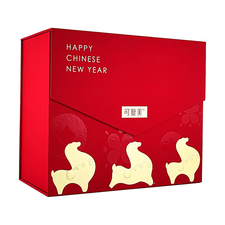 Recombinant Collagen Restoration Single Use Essence 2.0, 60pcs/box, Sensitive Skin【Year of the Horse Limited Edition】 7