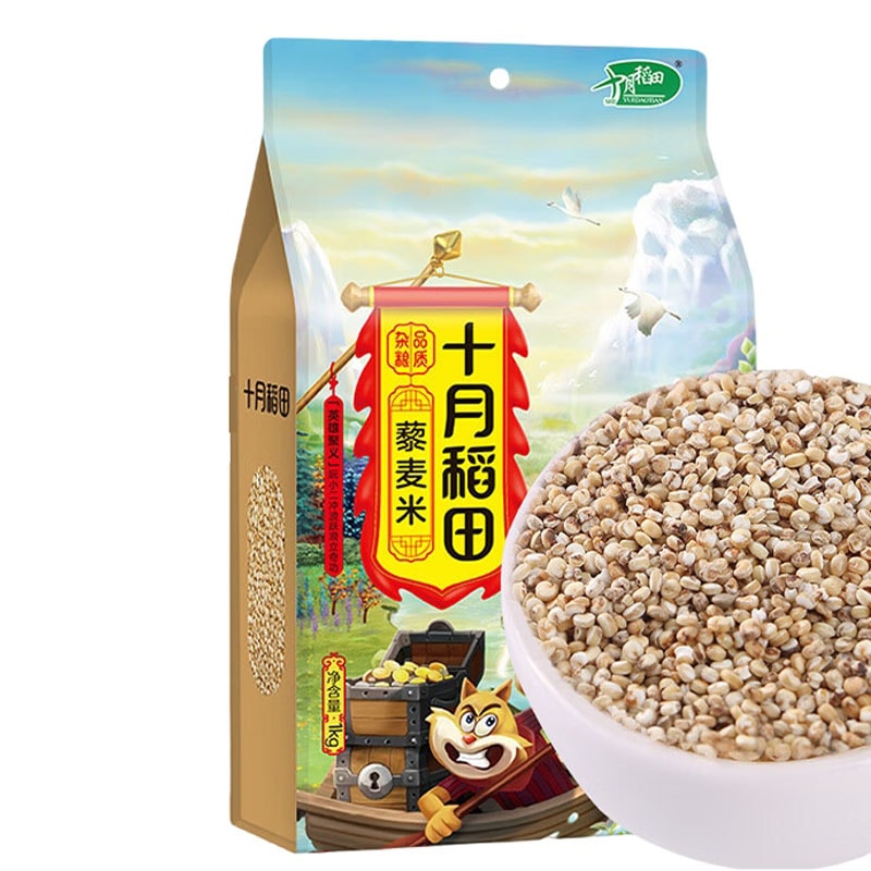 Quinoa Multigrain Blend Superfood Whole Grain 1kg - Yami.com