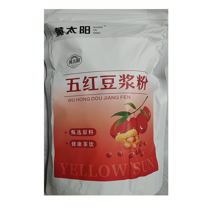 Yellow Sun Five Red Soybean Milk Powder (Quality): 14 Pieces * 20g