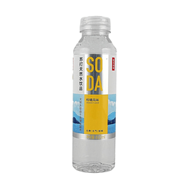 Orange Flavored Natural Soda Water,13.86 fl oz【Non-Carbonated, Weakly Alkaline】【0 Sugar, Low Calories, 0 Fat】
