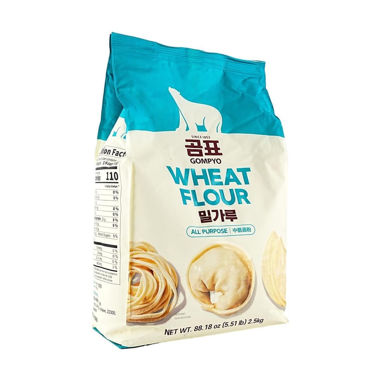 Korean Premium Wheat Flour - All-purpose , 88.18 oz【Packaging May Vary】 13