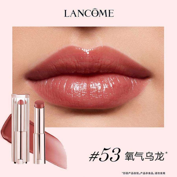 Lip Idôle Ultra-Bright Water Lipstick #53 The Tea Is Hot 3g - Yami.com