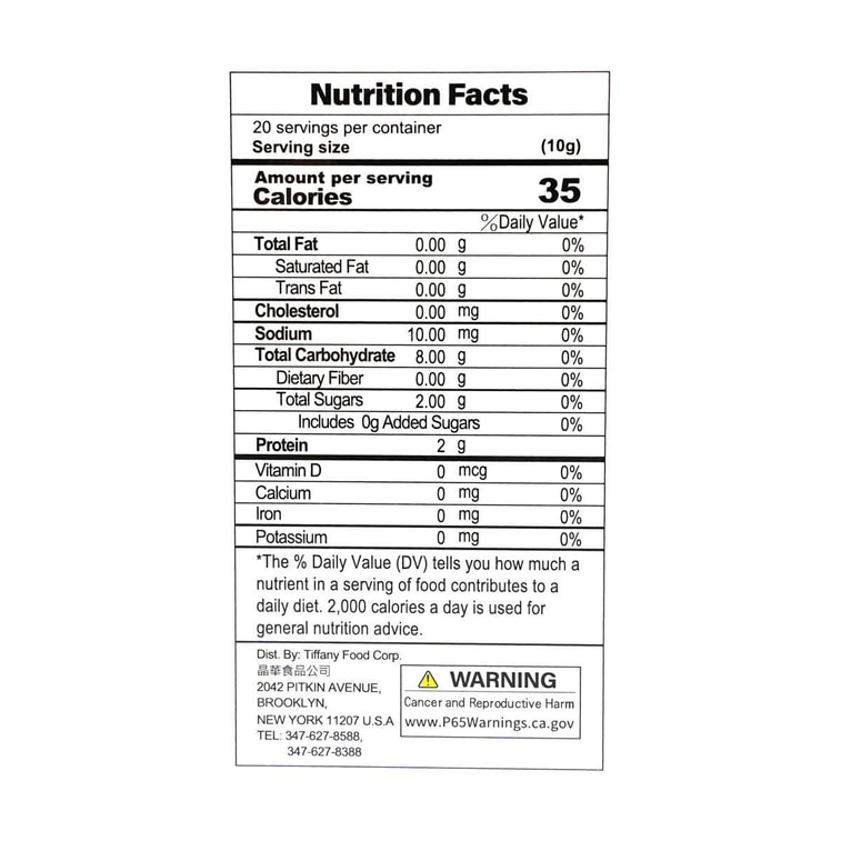 채식 젤라틴, 7.05온스 6