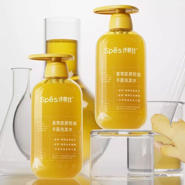 Spes Ginger Collagen Shampoo Oil Control Volumizing Fluffy 16.9fl
