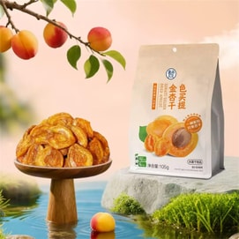 盒马 色买提金杏干 新疆水果干 105g【配料干净】