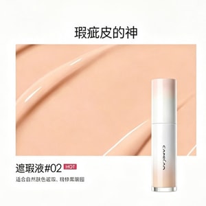 3D Modifying Concealer 02 Deep 5g—Covers Dark Circles, Spots & Acne Scars, Hydrating & Moisturizing