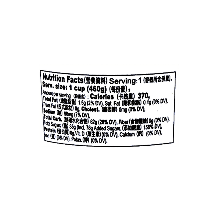 전체 산사나무를 함유한 산사나무 음료, 16.22온스 5