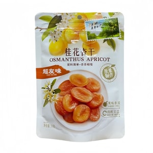 Osmanthus Dried Apricots 50g