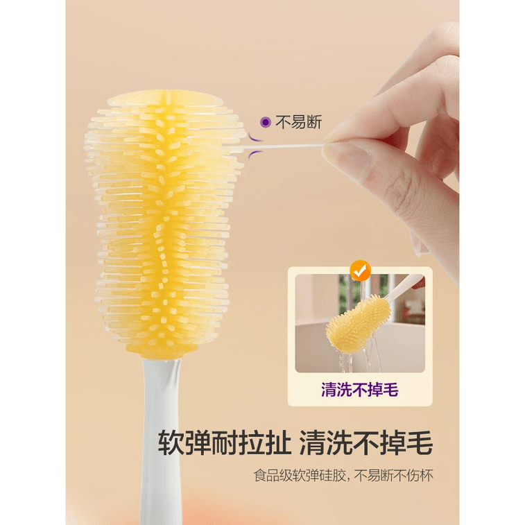 【中国直邮】飞利浦新安怡奶瓶刷清洗刷新生婴儿专用长柄硅胶奶嘴刷三合一*1个 3