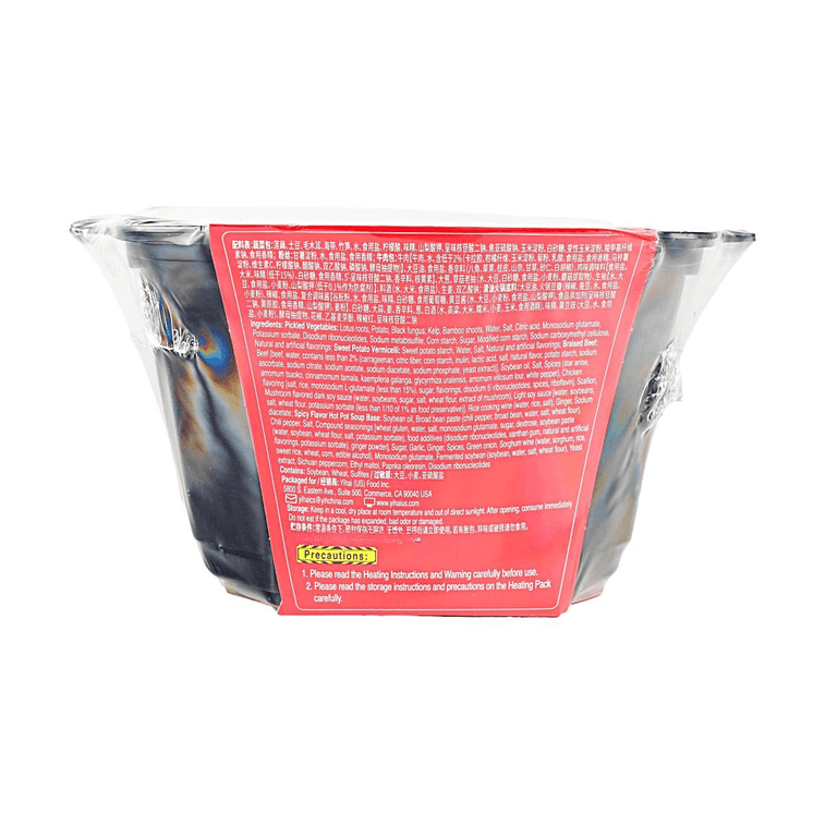 Spicy Flavor Hot Pot with Braised Beef, 12.87 oz【Sichuan Beef Flavor】【Self-Heating】【Easy-to-Eat】 7