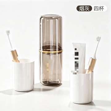 Na Meimei Travel Toothbrush Cup Portable Toothbrush Cup Dental