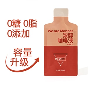 [중국 직송] MANNER 콜드브루 커피액 (3 x 30ml) (90ml)