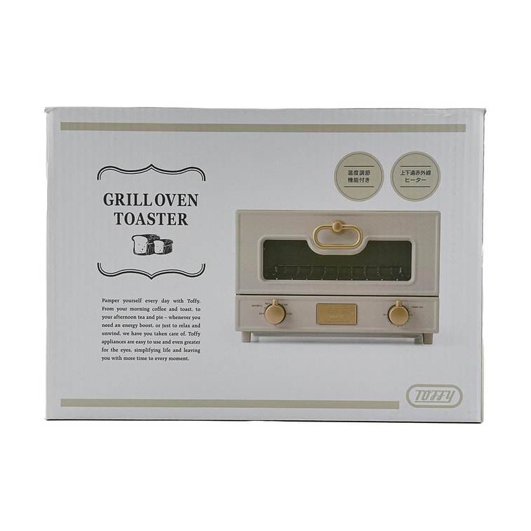 日本TOFFY  烤箱烤面包机 100~230℃可调节 灰色 5