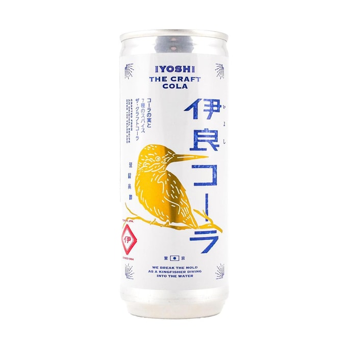 Iyoshi Cola,8.45 fl oz