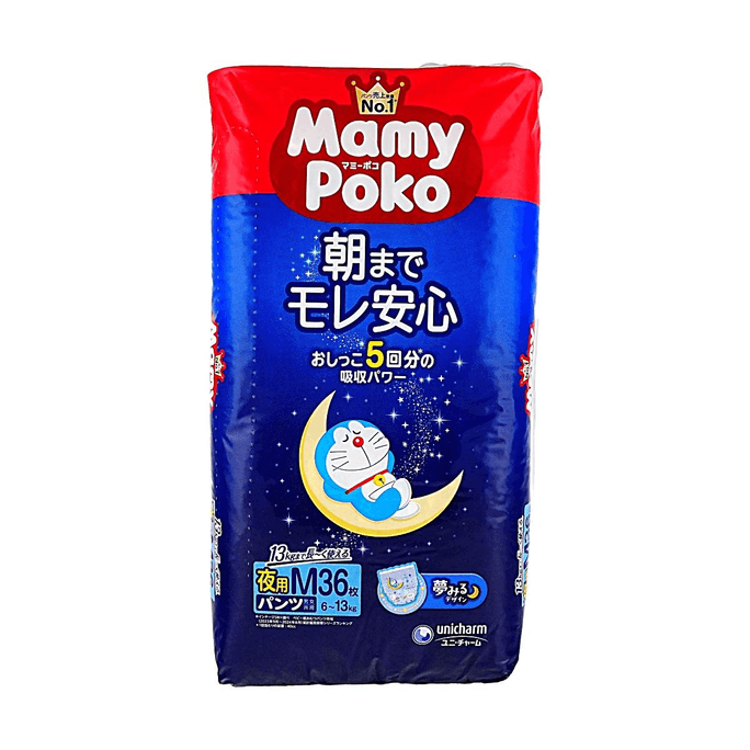 日本UNICHARM尤妮佳 MAMYPOKO 夜用拉拉裤 M码 6-13kg 36片【哆啦A梦联名限定版】