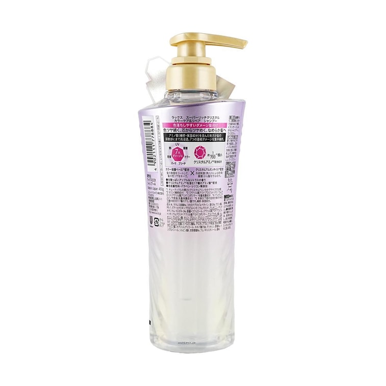 日本LUX力士 超濃晶彩修護洗髮精 按壓瓶裝 450g 氨基酸修復漂染髮損傷 護色閃亮 保濕滋潤順滑 3