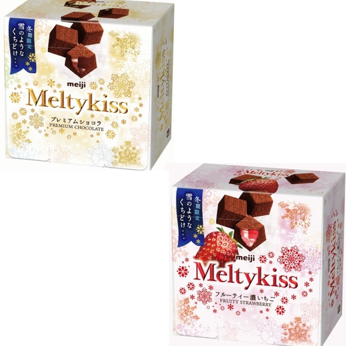【Direct From Japan】Melty Kiss Premium chocolate 56g+Strawberry 56g