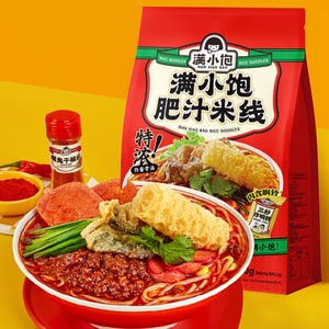 满小饱 超有料肥汁米线 457g【重磅新品】【超超超有料!! 双倍料包 一次吃到爽!】