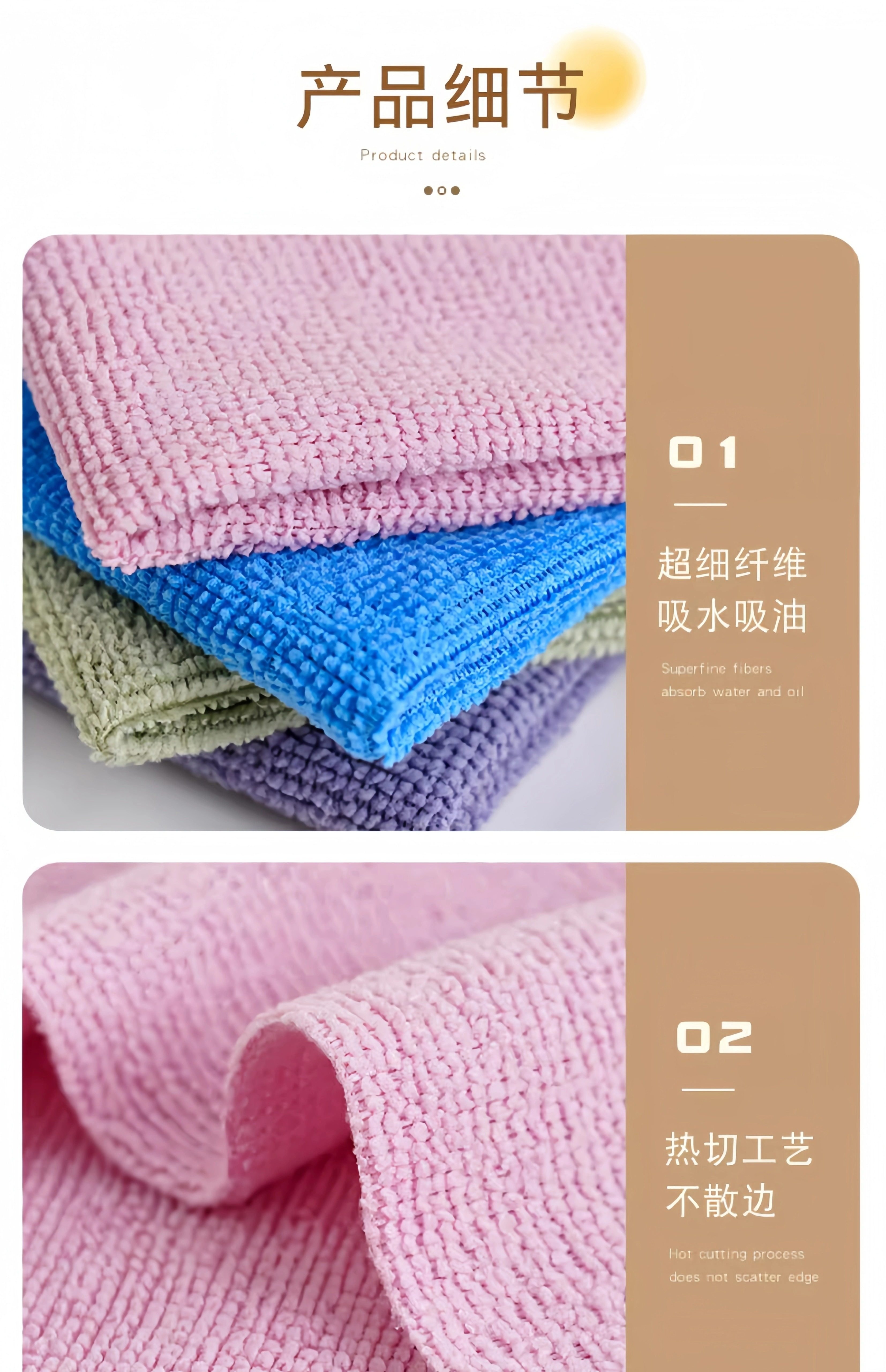 【中国直邮】 俏俏家居 抽取式抹布厨房一次性懒人抹布加厚可水洗洗碗布干湿两用百洁布灰色20片/盒