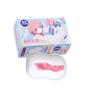 Star Bath Vitality Soap, Mini Hidden Portable Male Dormitory Use, 1 Pack