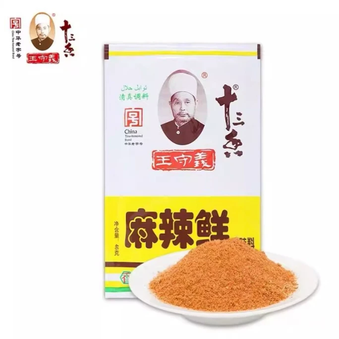 왕수이 매운 바비큐 볶음 및 수프 양념 (46g)