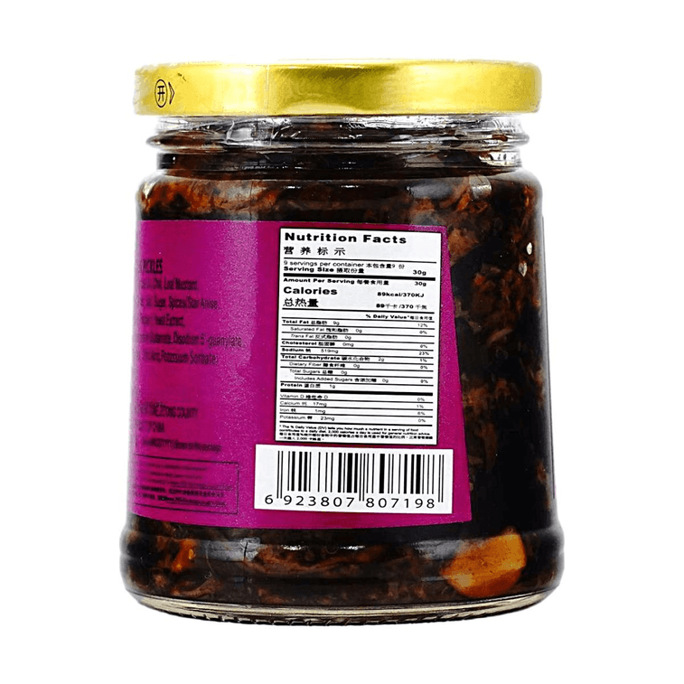 ワイルドブレッケンピクルス 9.88 oz【スパイシー＆クリスピー】 6