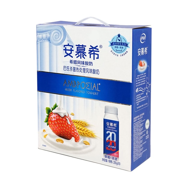 安慕希 希腊风味酸奶 草莓燕麦味 200g*10瓶