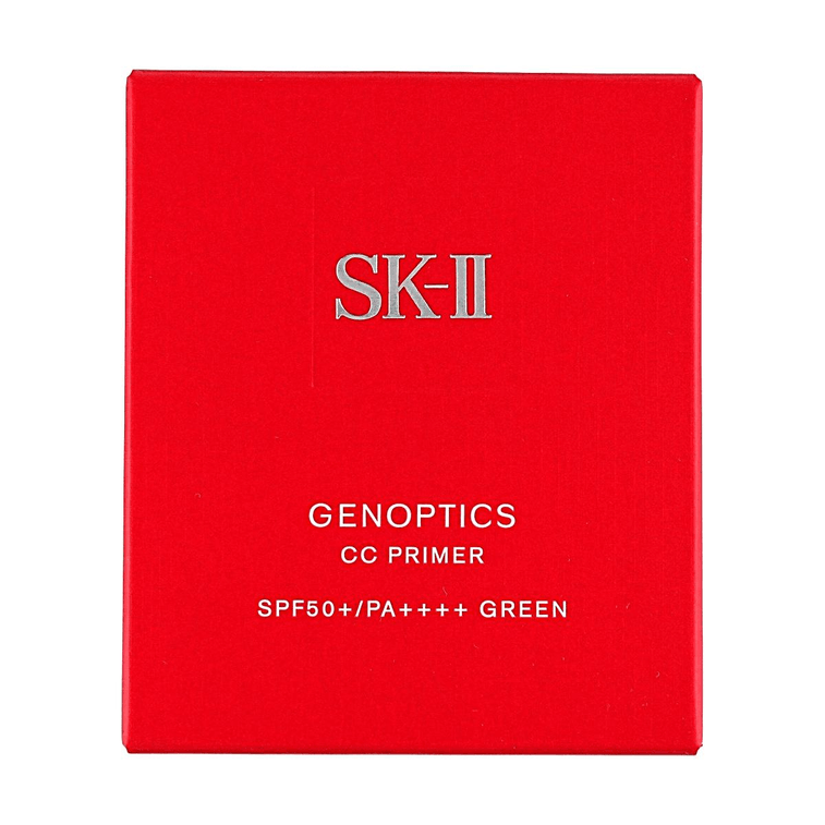 Genoptics CC Primer, SPF50+ / PA++++, Green,1.06 oz.@COSME2025 8