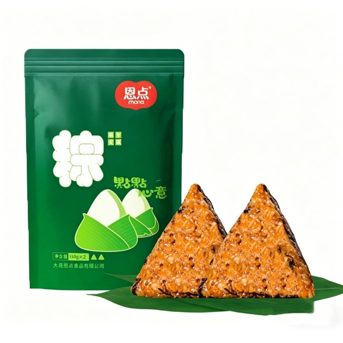 Mei Cai Mushroom Zongzi 150g*2