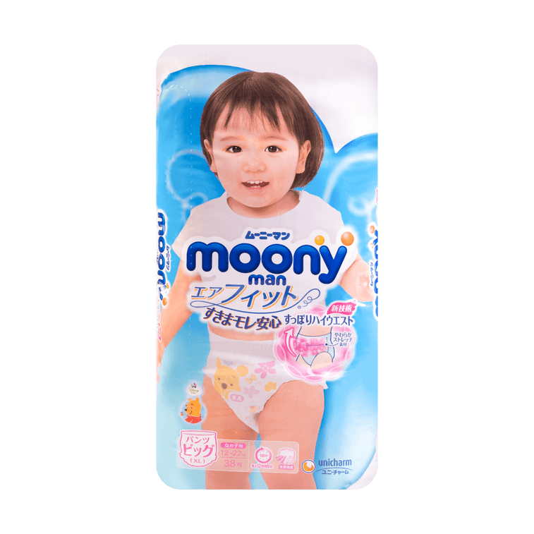 [Stock up 3 packs] MOONY Air Fit Series Baby Pull-up Pants Learning Pants Girls XL Size 26-49lb 38 Pieces * 3 6