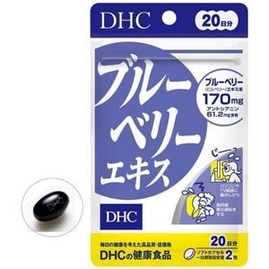 DHC ブルーベリーアイケアピル（40錠）視力改善と目の保護に