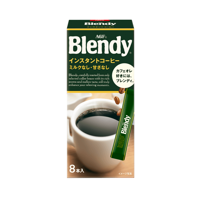 日本AGF Blendy 焙煎浓郁醇厚速溶黑咖啡 2g×8条