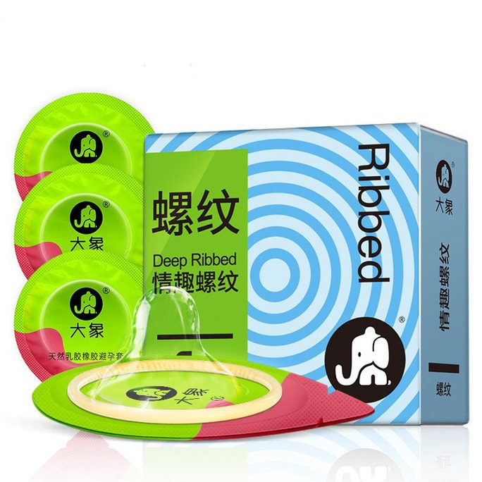 [중국에서 온 다이렉트 메일] 코끼리 성사 콘돔 안전 가족계획 용품 10팩