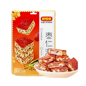 Jujube Walnut Pai Black Sesame Flavor 158g