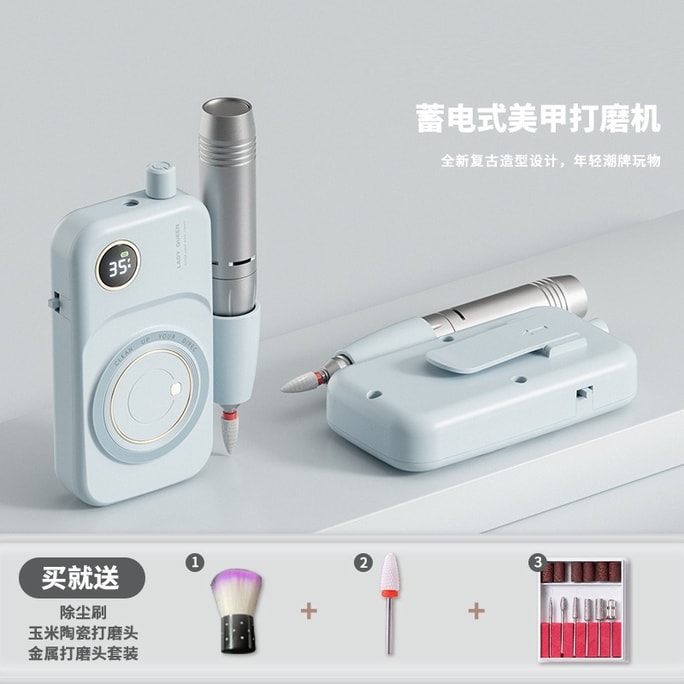 Nail Polish Device Light Blue