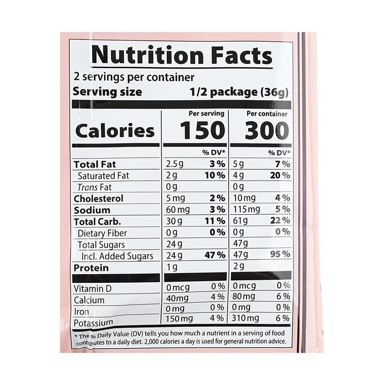 우하 미카쿠토 하이그 콘드 밀크 캔디 딸기맛 74g 5