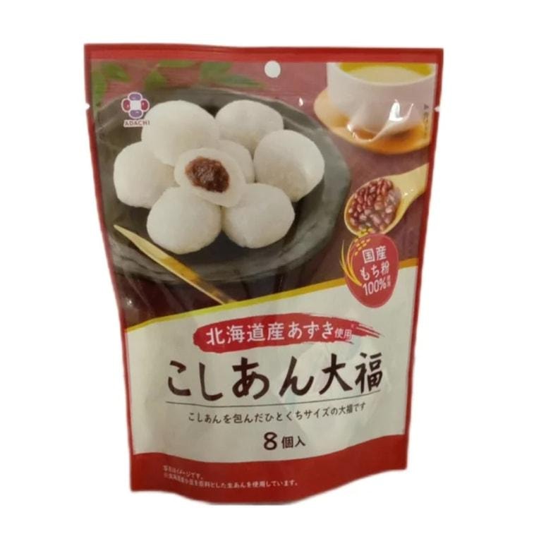 【日本直郵】足立製果 傳承百年工藝精心純手工製作北海道產顆粒飽滿頂級品質紅小豆紅豆餡大福 8 個約 130g