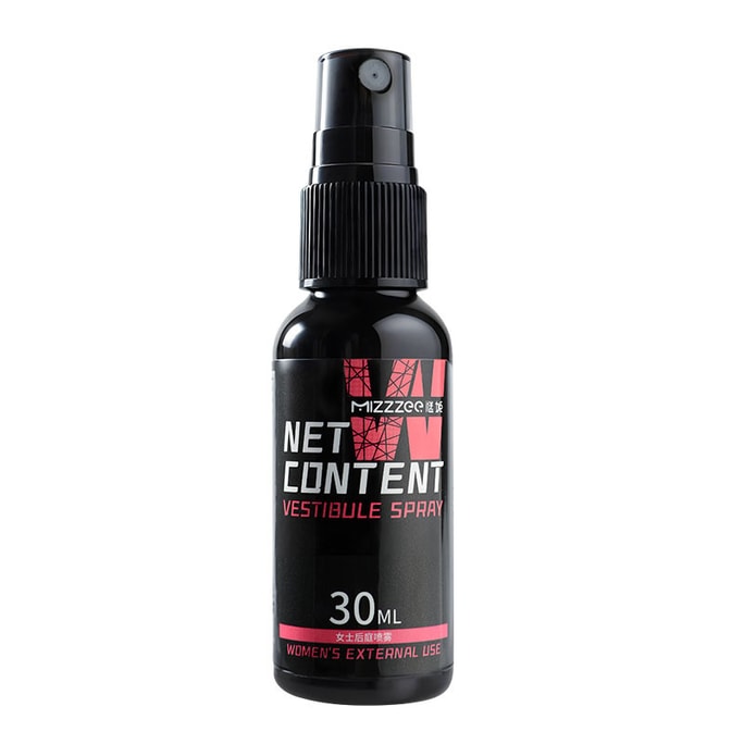 【中国直送】ミジ アナルスプレー 女性用 30ml 大人用 カップル向けアナル潤滑剤
