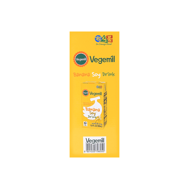 바나나 두유 음료 6.4 fl oz*16팩【진짜 바나나 주스 첨가】【콜레스테롤 0】 3