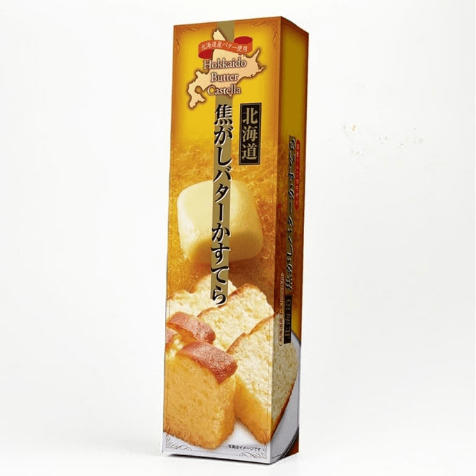 Hokkaido Caramel Butter Castella Cak