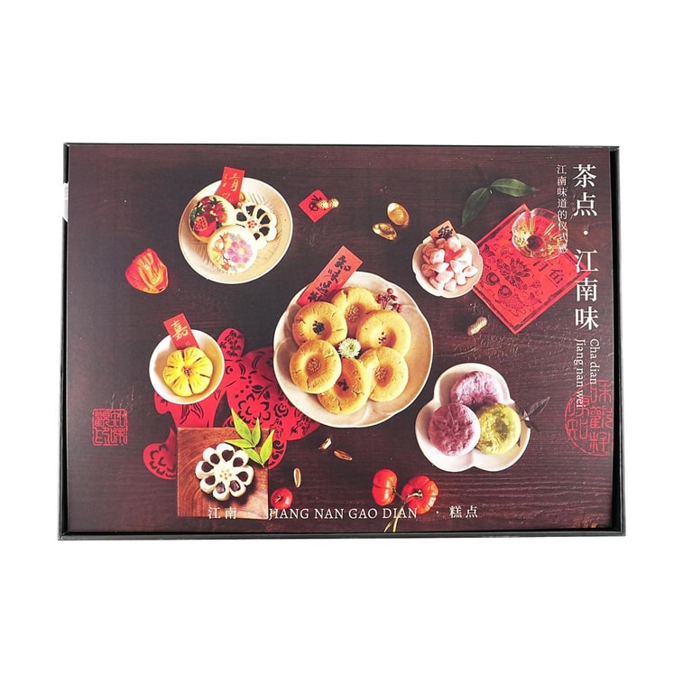 Floral Fragrance Assorted Pastry Gift Box,9 flavors 18 pieces 18.27oz 7