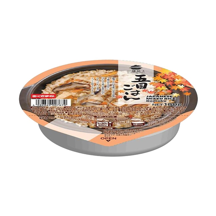 Ichizen Taki Gomoku Gohan - Japanese Mixed Rice, 6.3 oz 【Microwave Ready to Eat】 3