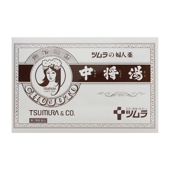 Tsumura Women's Medicine Chujoto 24 packets