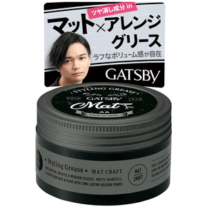 【日本直送】マンダム ヘアワックス 100g - ナチュラルでボリューム感のある、香りのロングラスティングスタイリング