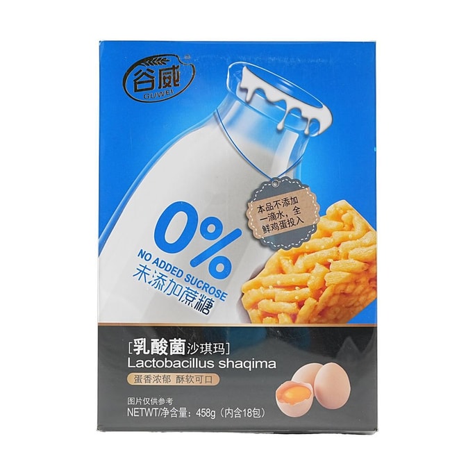 谷威 乳酸菌沙琪玛  458g【0蔗糖】