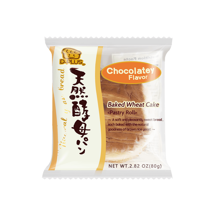 天然酵母パン チョコレート 80g 5