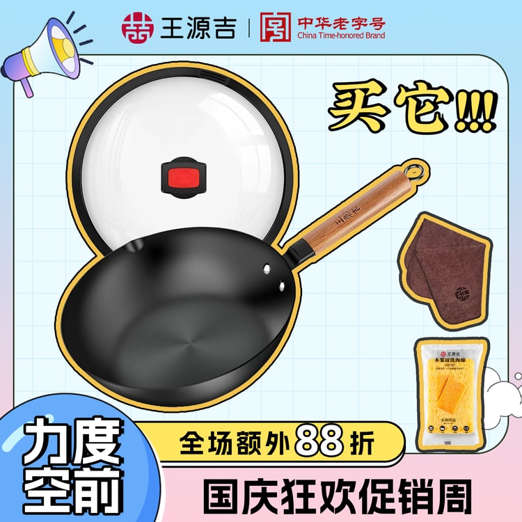 IH軽量土鍋8号 ベージュ – 鍋 – 一流レストラン愛用 モダン和