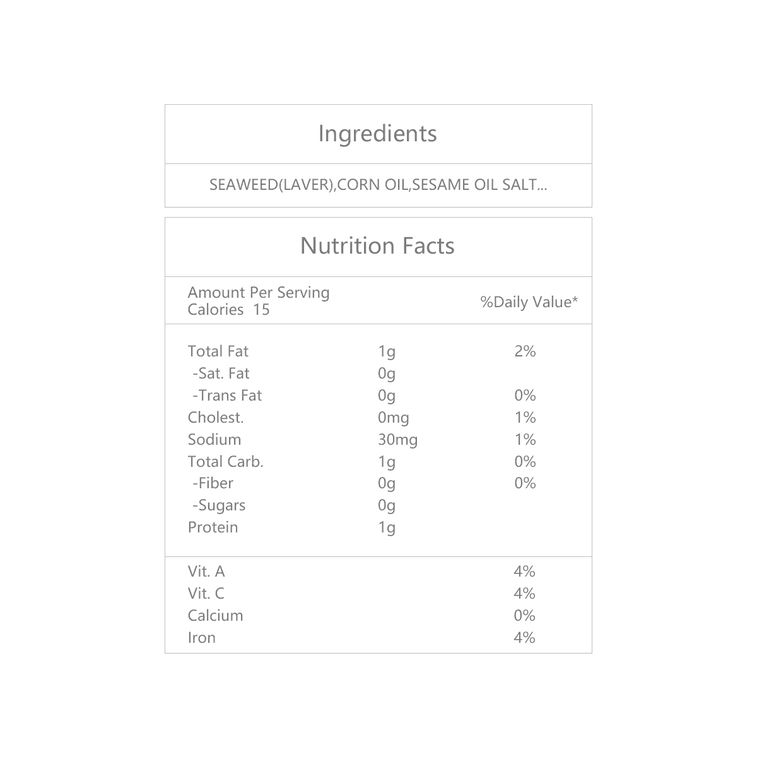한국산 양념 김 2.11 온스 5