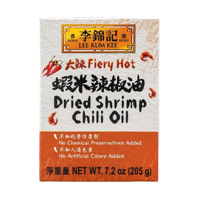 Fiery Hot D Shrimp Chili Oil 7.20 oz