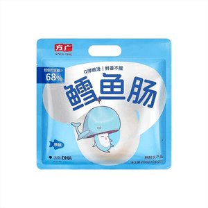 product 8